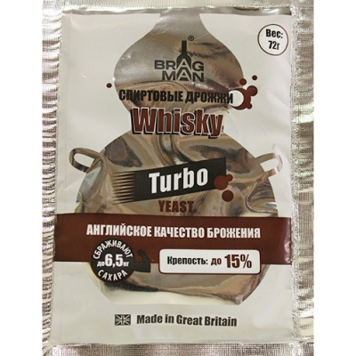 whisky-800x800