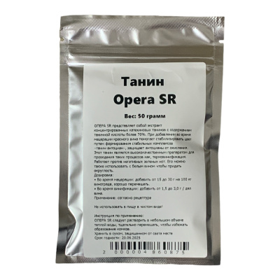 tanin opera-3